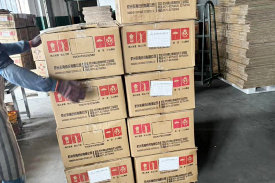 DTY proizvodno-pakirni prostor