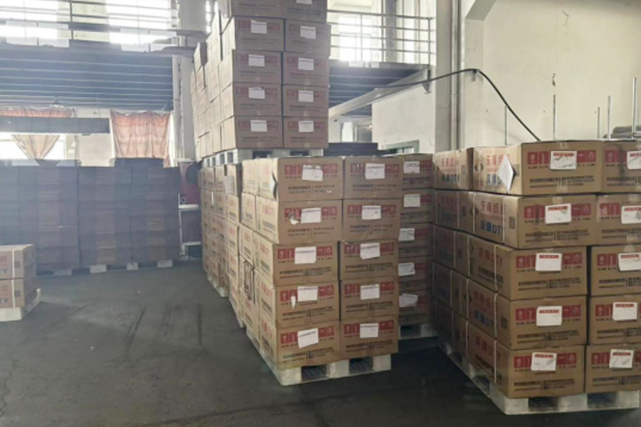 DTY proizvodnja-područje gotovih proizvoda